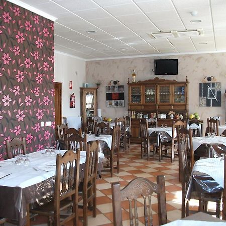 Hostal Cabanas Carboneras de Guadazaon Luaran gambar